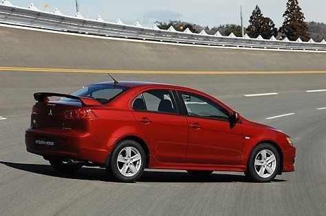 Mitsubishi  Lancer Седан класса C - фото 0